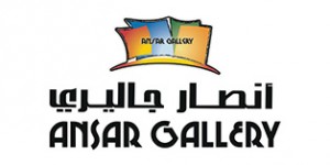 Ansar Gallery